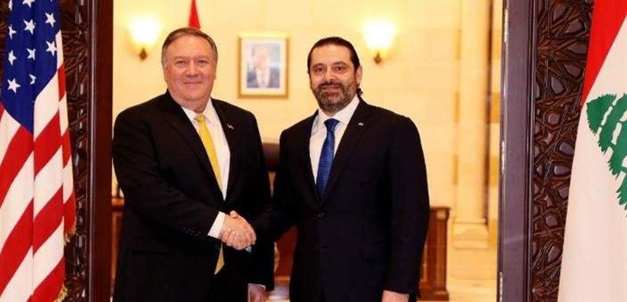 الحريري قد يطلب من بومبيو المساعدة 