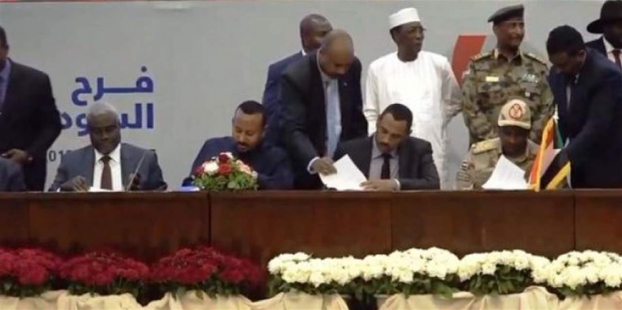 "فرح السودان".. التوقيع النهائي على وثائق المرحلة الانتقالية