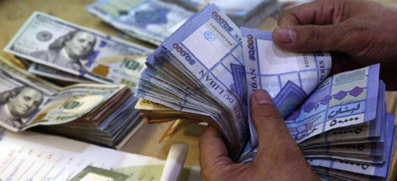 "‎غولدمان ساكس" يرجّح خفض تصنيف لبنان