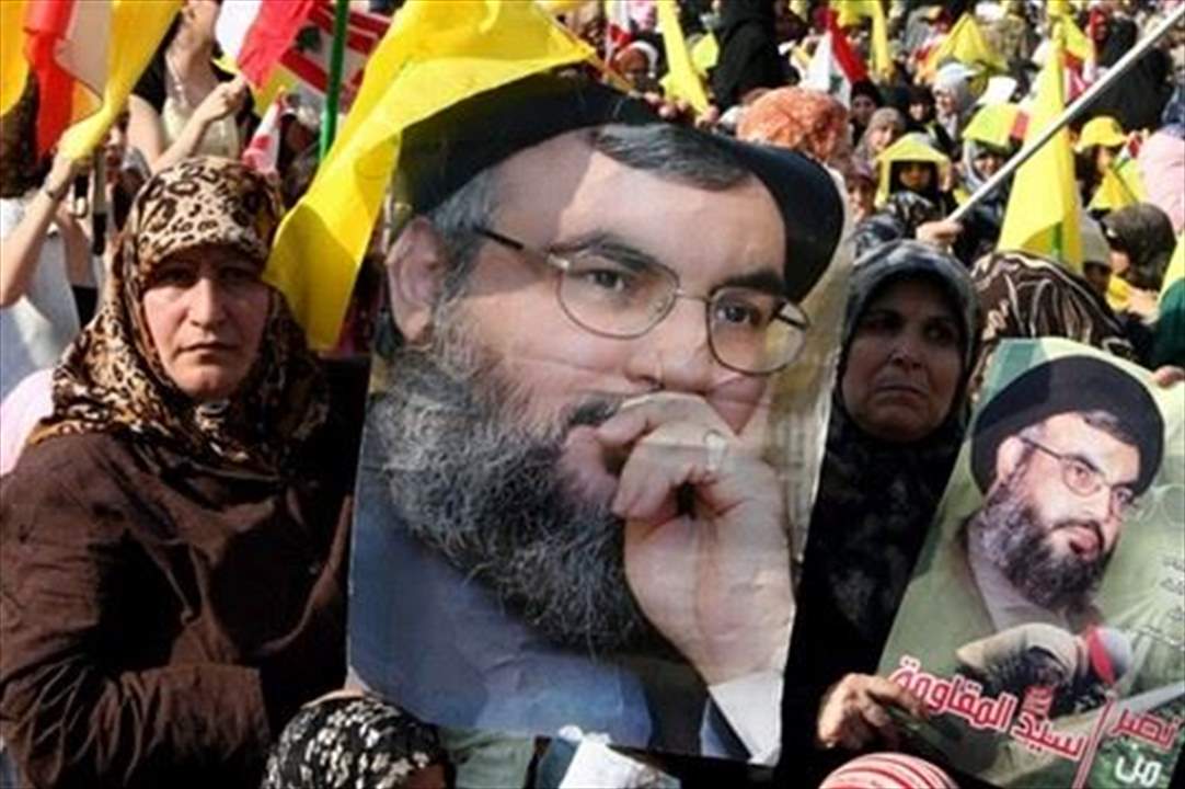 ما هدف واشنطن من تسمية "حزب الله" إرهابيًّا في الأرجنتين والبرازيل والباراغواي؟