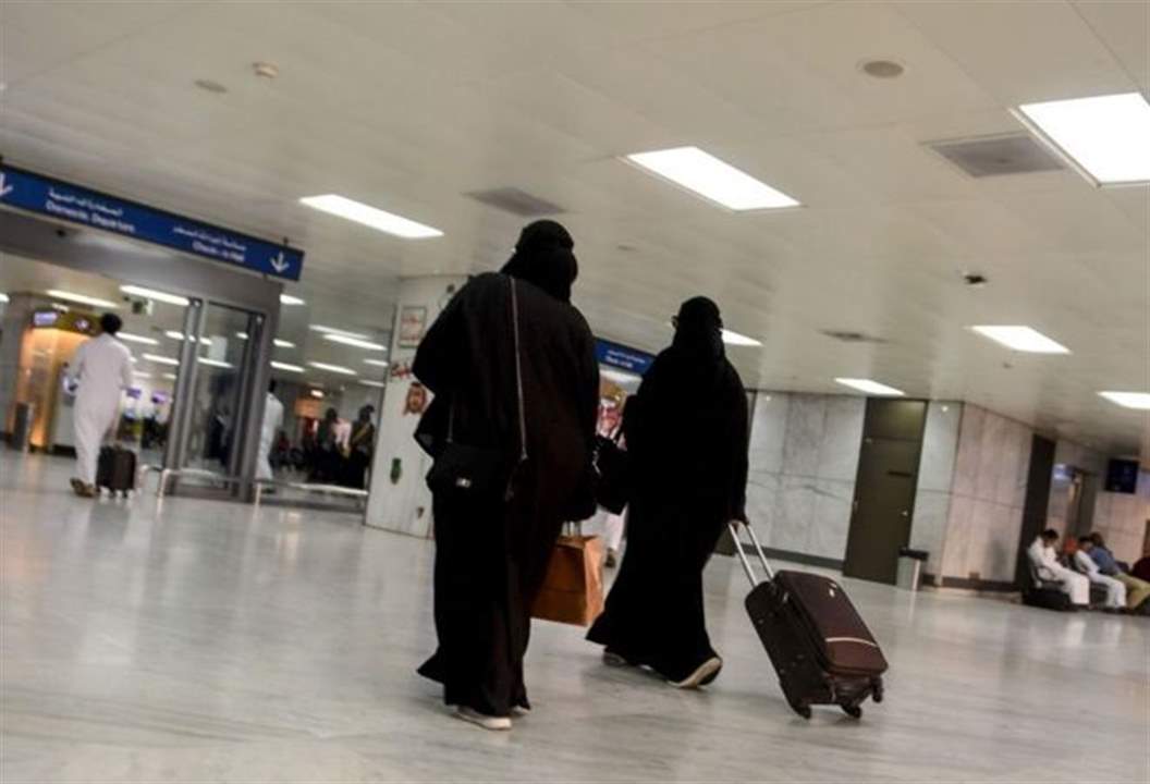 السعودية تبدأ تطبيق رفع قيود السفر عن النساء