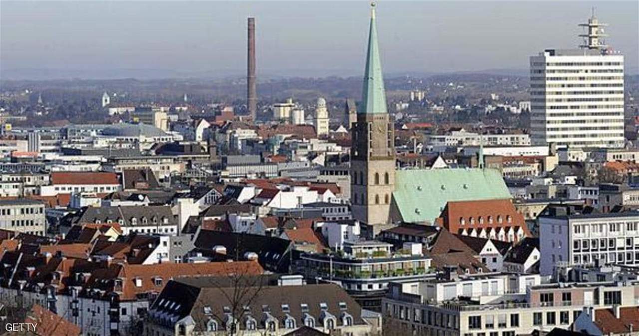 جائزة بقيمة مليون يورو لمن يثبت عدم وجود هذه المدينة!