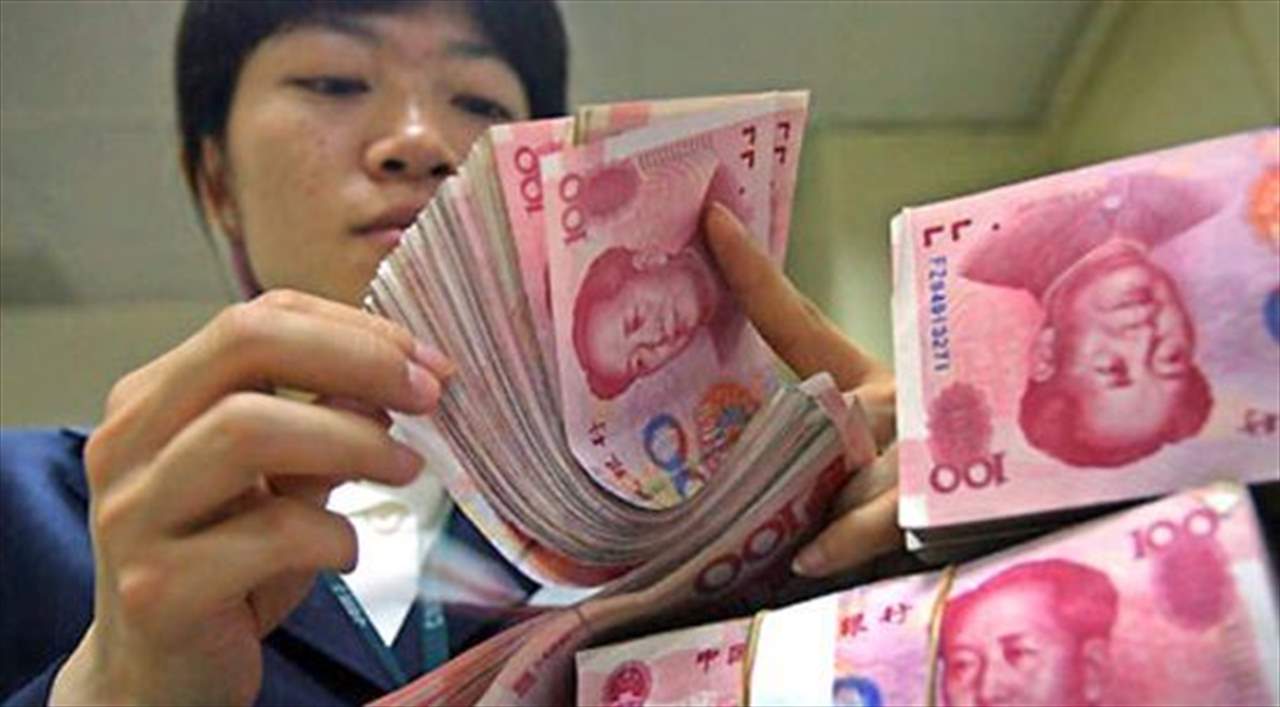اليوان الصيني يتراجع لأدنى مستوياته منذ 11 عامًا