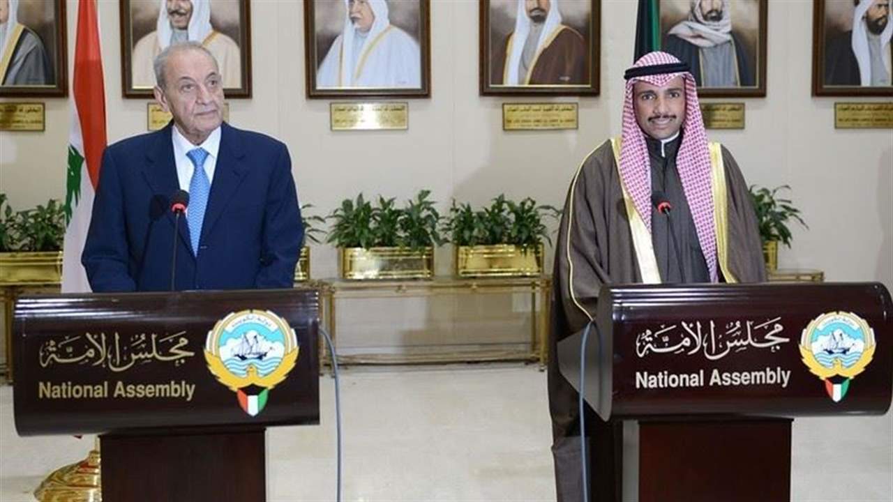 الكويت تعرب عن استعدادها لدعم لبنان في مواجهة اعتداءات "إسرائيل"