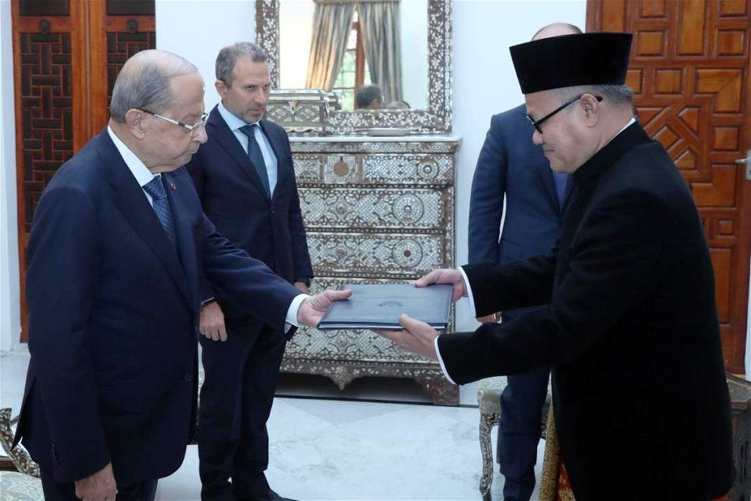 عون تسلم أوراق اعتماد سفراء اندونيسيا والهند والبرتغال