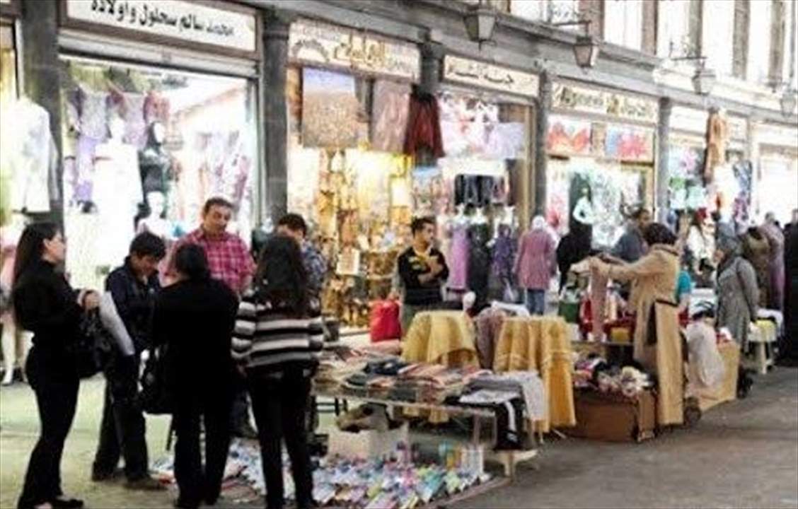 إحالة 721 تاجر إلى القضاء في سوريا!