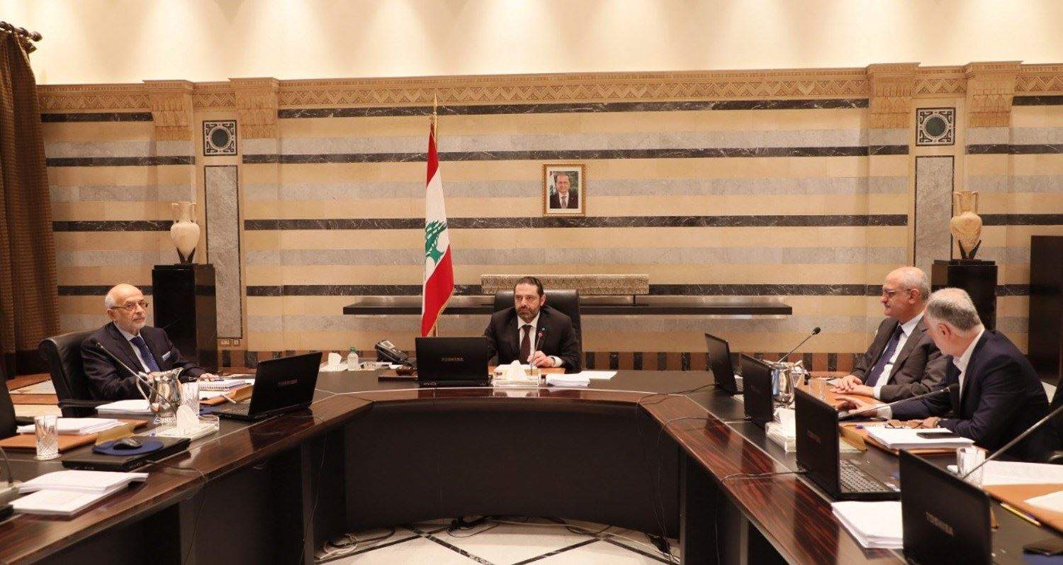 تعيينات وزارة العدل في جلسة الحكومة اليوم