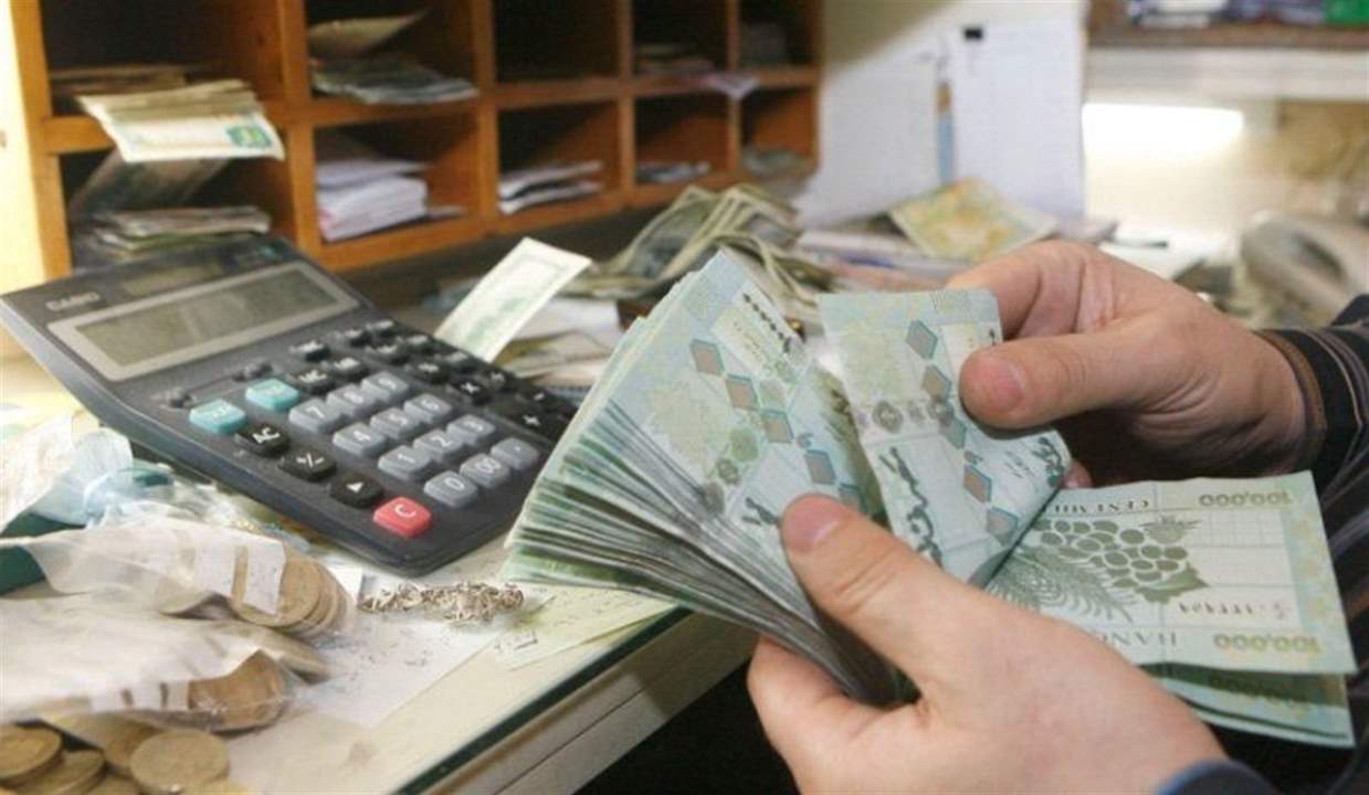 ورقة عون الاقتصادية: زيادة ضريبة الفوائد وتجميد الرواتب والأجور في القطاع العام لثلاث سنوات