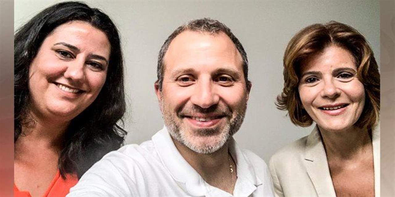 باسيل يكشف عن اسماء المرشحين معه لانتخابات رئاسة التيار الوطني الحر