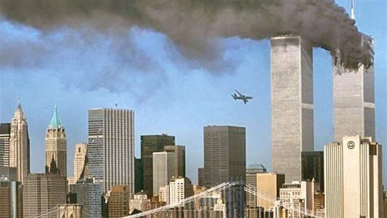 تحديد موعد محاكمة المتهمين في اعتداءات 11 أيلول