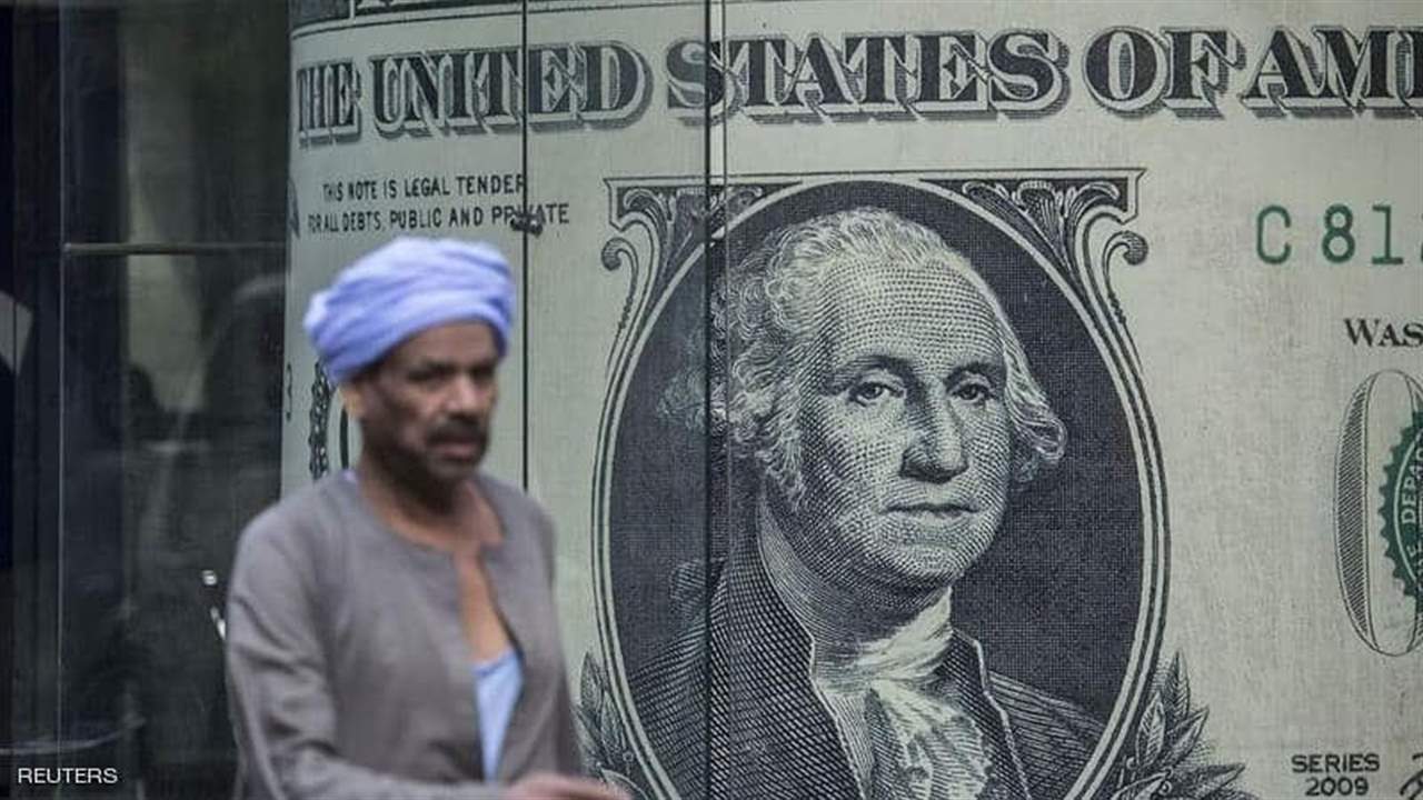  للمسافرين إلى مصر.. بعد إلغاء العمل بالدولار الجمركي سعر الجنيه تغيّر!