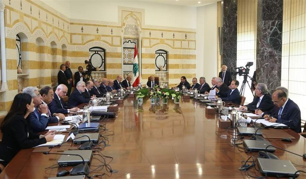 الرئيس عون خلال الاجتماع الاقتصادي في بعبدا: التضحية مطلوبة من الجميع... 