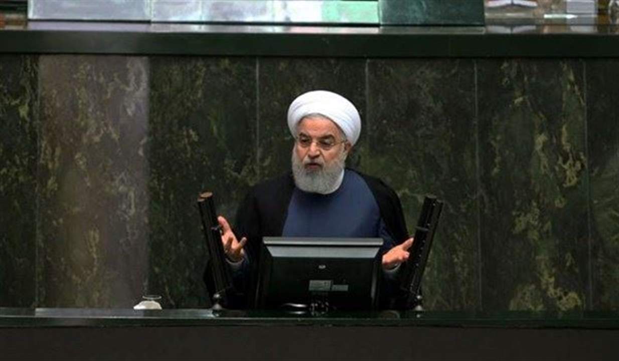 روحاني: لم ولن نجري مفاوضات ثنائية مع اميركا