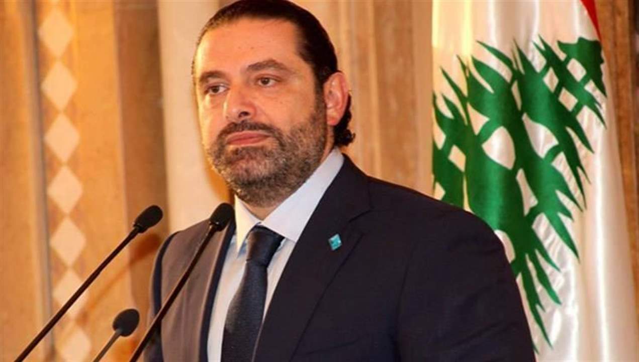 السيد يرد على الحريري: "مين منعكم تنضبوا؟!"