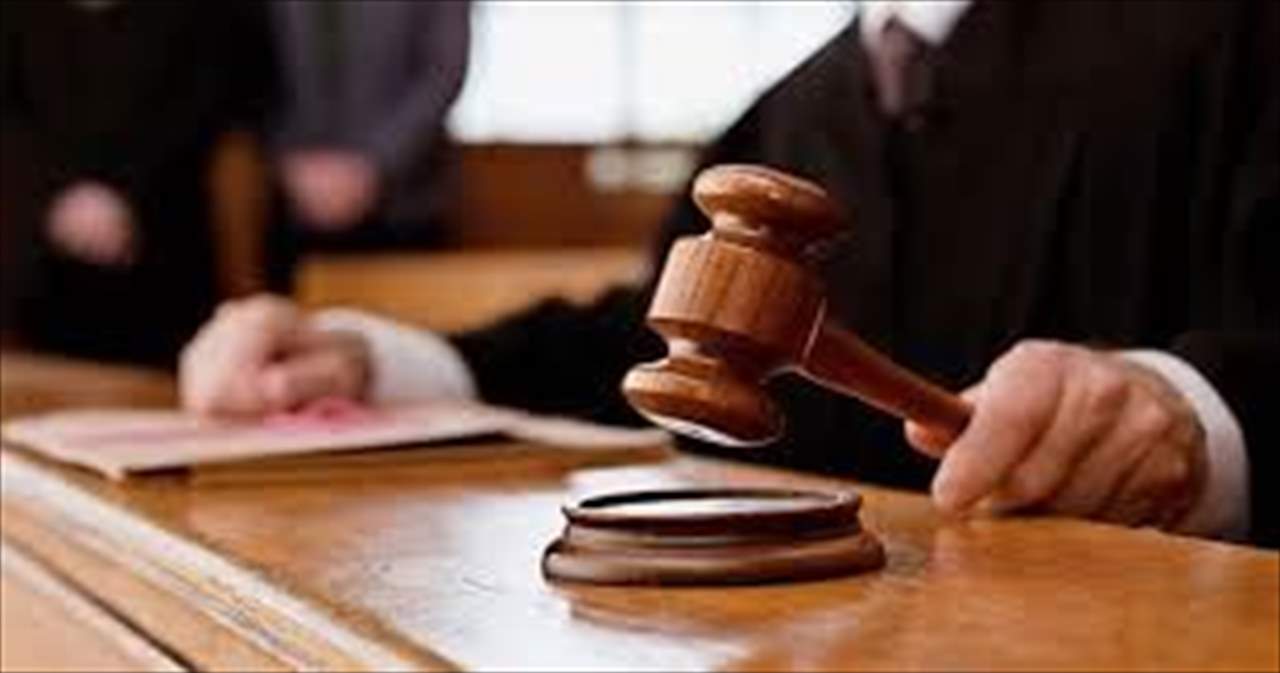 ثغرة صغيرة بالتحقيقات تكشف جريمة عمرها 10 سنوات