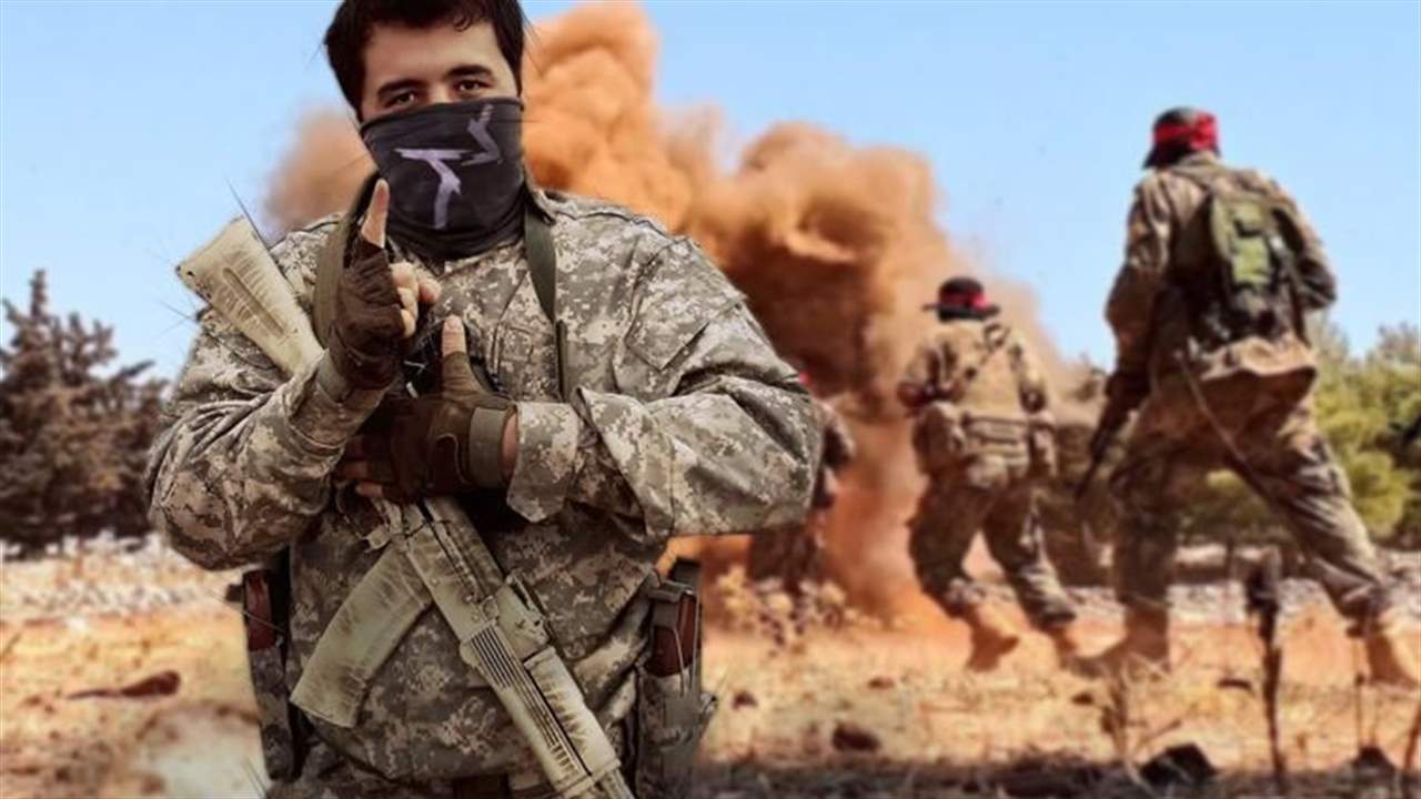 "بلاك ووتر الجهاديين" تتابع نشاطها في إدلب بعد مقتل قائدها!