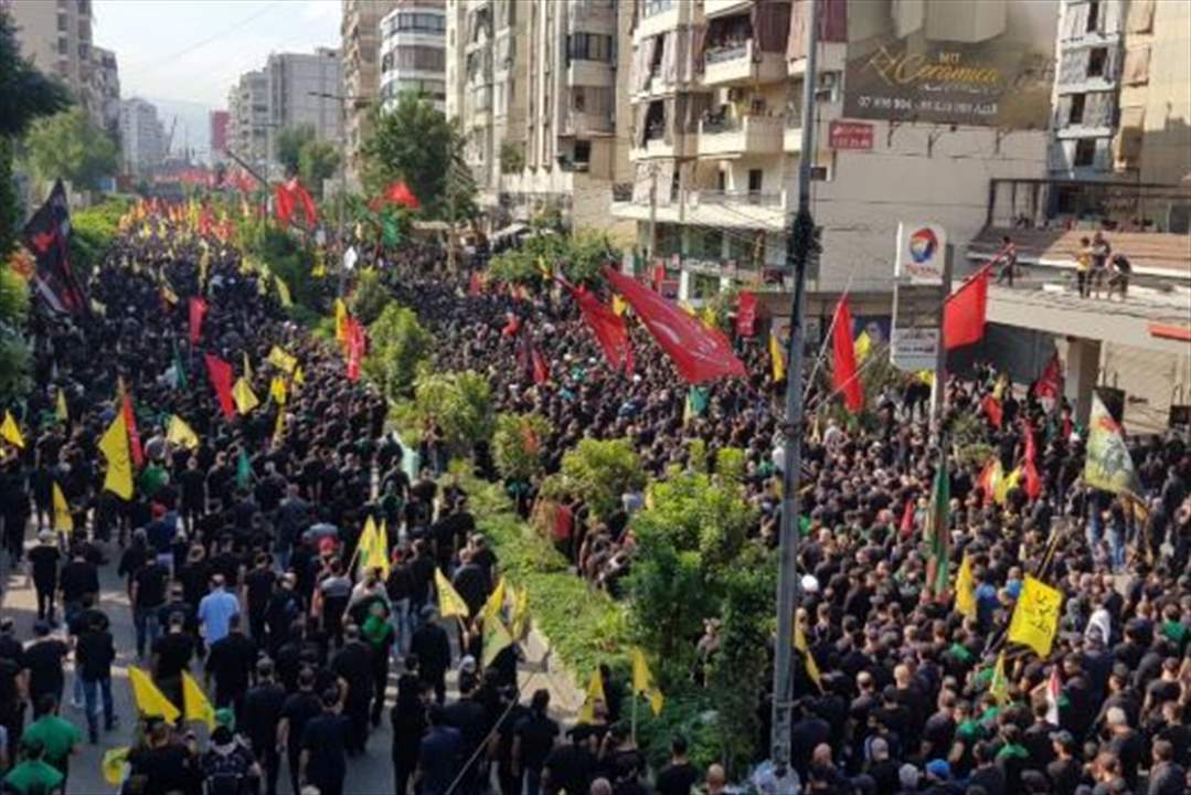 بالصور - مسيرة العاشر من محرّم في الضاحية الجنوبية