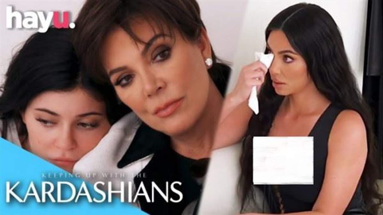 بالفيديو- كيم كاردشيان تبكي خوفاً من هذا المرض!