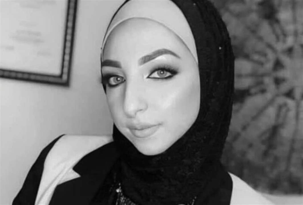 تقرير طبي يكشف أسباب وفاة الفلسطينية إسراء غريب