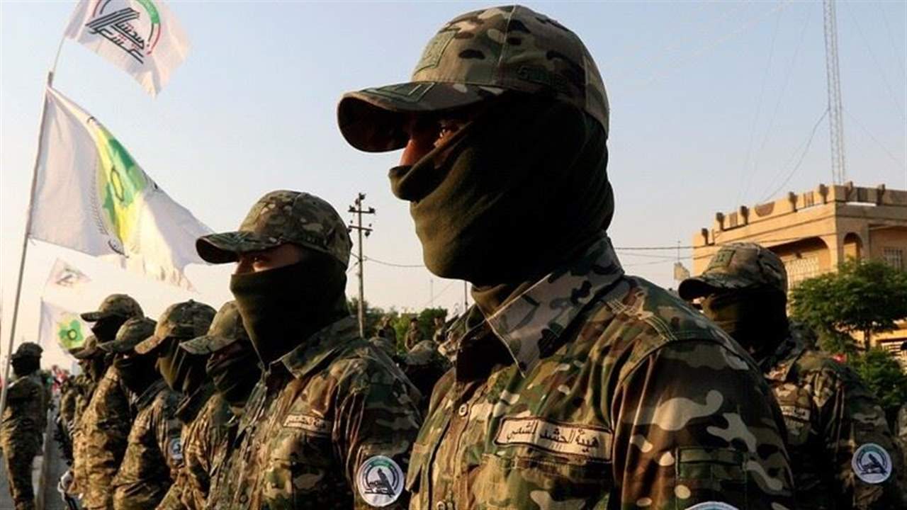 الحشد الشعبي يتصدى لطائرات مسيرة مجهولة