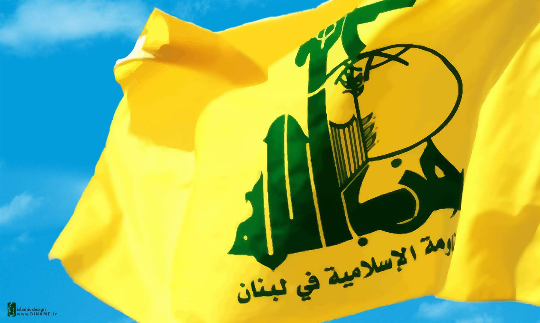  حزب الله يدين إعلان نتنياهو تهويد غور الأردن