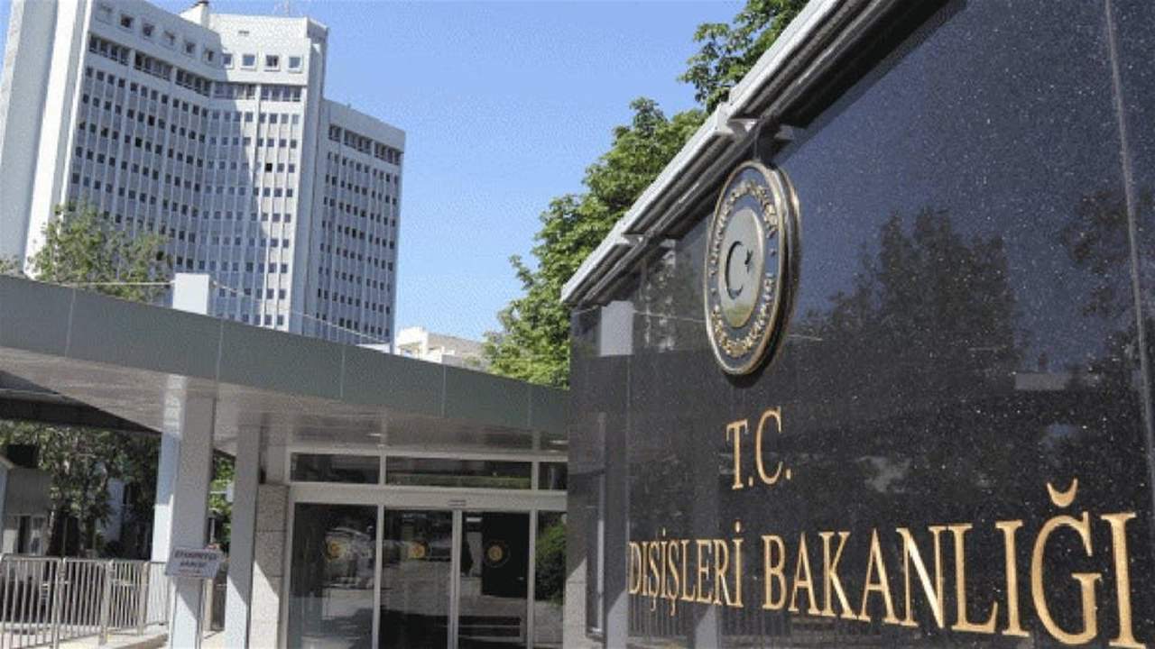 تركيا تدعو المجتمع الدولي للرد على خطة نتنياهو "الوقحة"