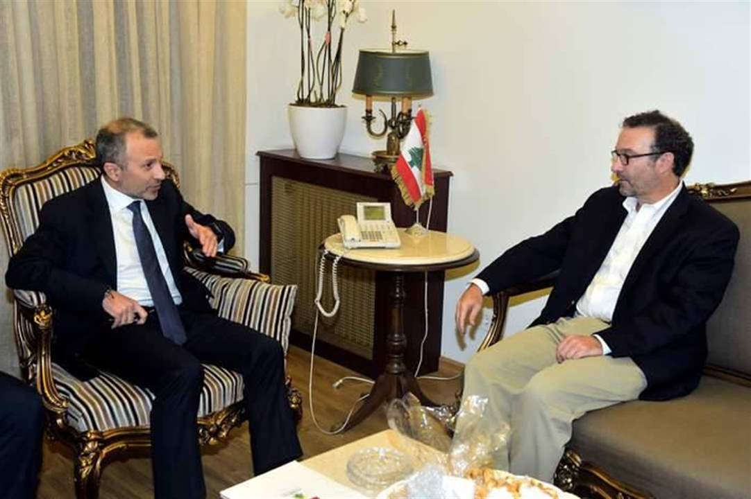 باسيل يلتقي مساعد وزير الخارجية الأميركية والأجواء "أكثر من ممتازة"