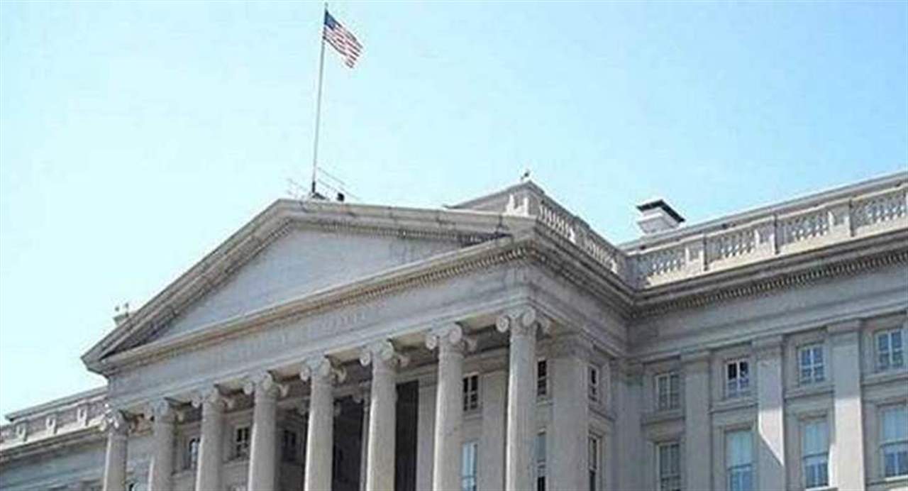 عقوبات أميركية جديدة على 4 لبنانيين