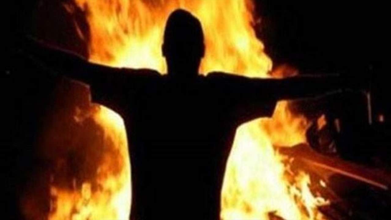 شاب ينتقم من خطيبته السابقة بإشعال النار في حفل زفافها!