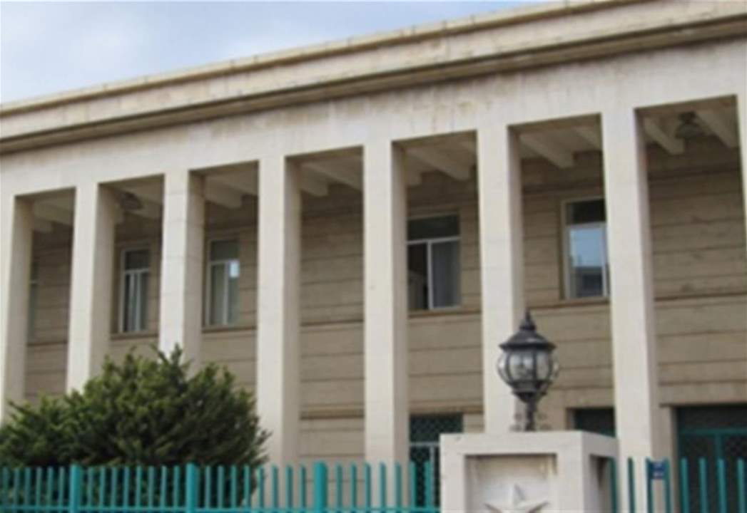 المجلس المذهبي للموحدين الدروز يدين الاعتداء على منشآت أرامكو ويدعو لعدم التهاون مع العملاء  