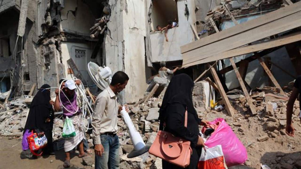 الحكومة البريطانية تعتذر عن بيع معدات عسكرية للسعودية "عن طريق الخطأ"!