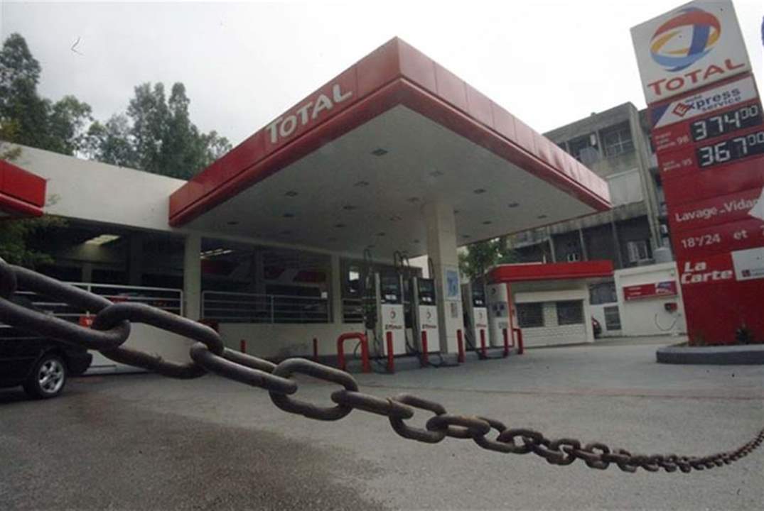 لبنان بين التمسك باحتياطات الدولار وبين شحّ السلع الأساسية