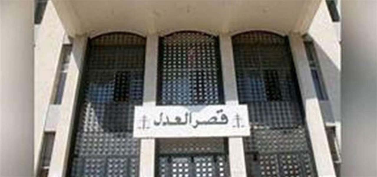 طلب السجن لمتهم في ملف السماسرة القضائيين