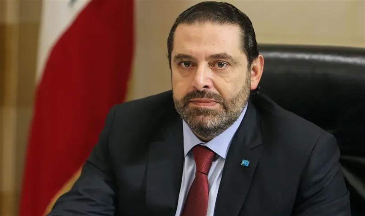 الحريري يبحث مع وزير المال السعودي في تحضيرات الاجتماع الاول للجنة المشتركة اللبنانية - السعودية