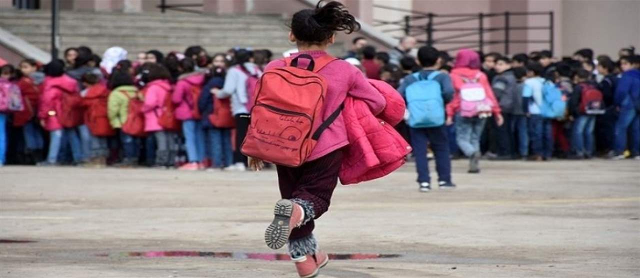 حادثة مأساوية... مصرع سبعة أطفال في مدرسة!
