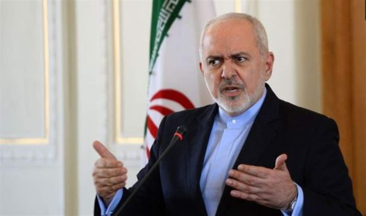 ظريف: رفضت دعوة للقاء ترامب في البيت الأبيض