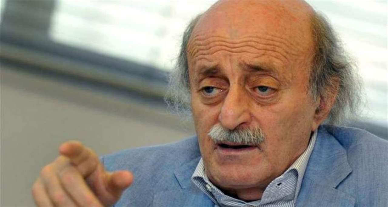 جنبلاط: إنّه السباق مع الزمن وكل تأخير لا يرحم 