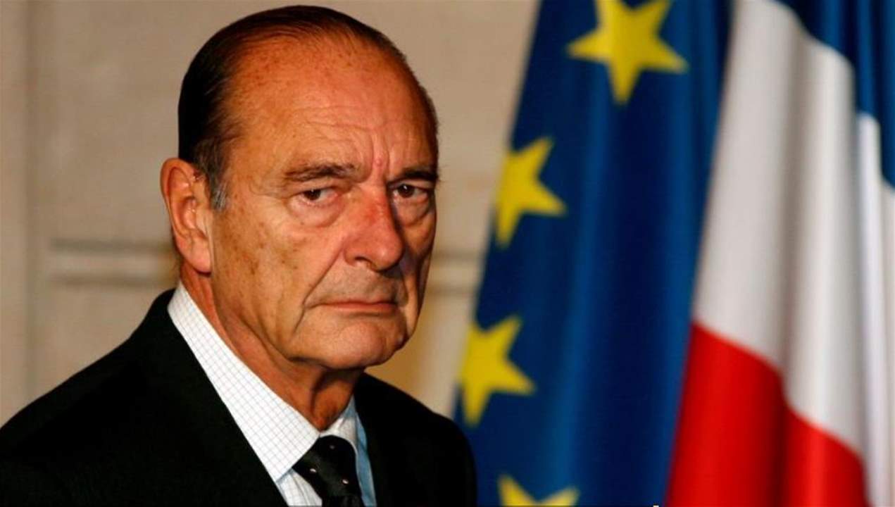 وفاة الرئيس الفرنسي الأسبق جاك شيراك عن عمر يناهز 86 سنة