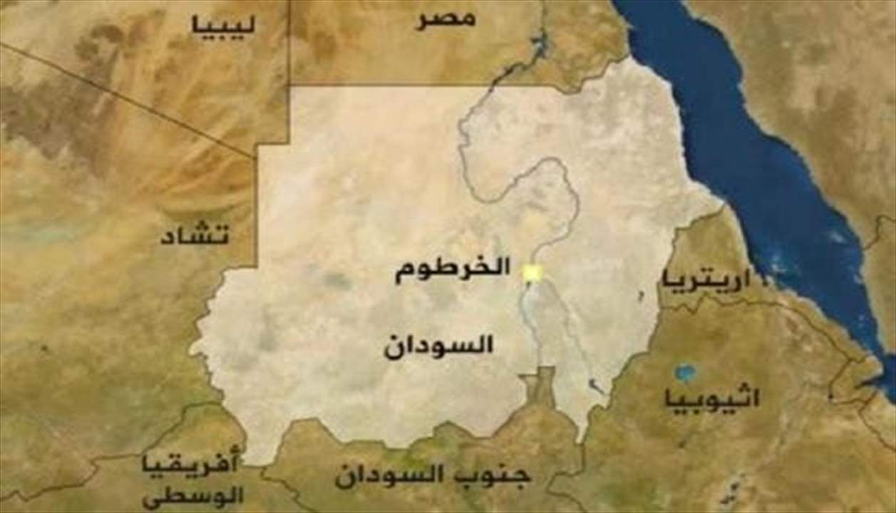 السودان تغلق حدودها مع ليبيا وأفريقيا الوسطى