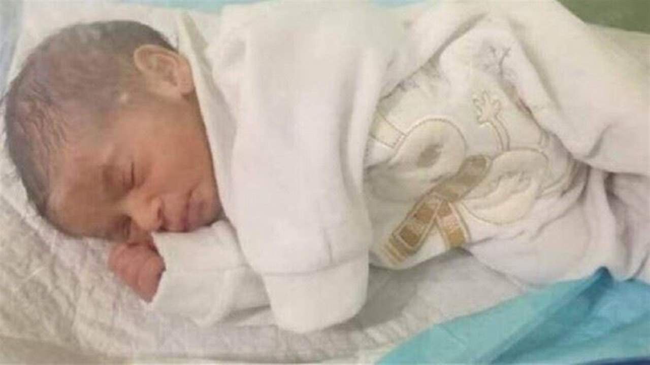 حظر اسم "جهاد" في فرنسا