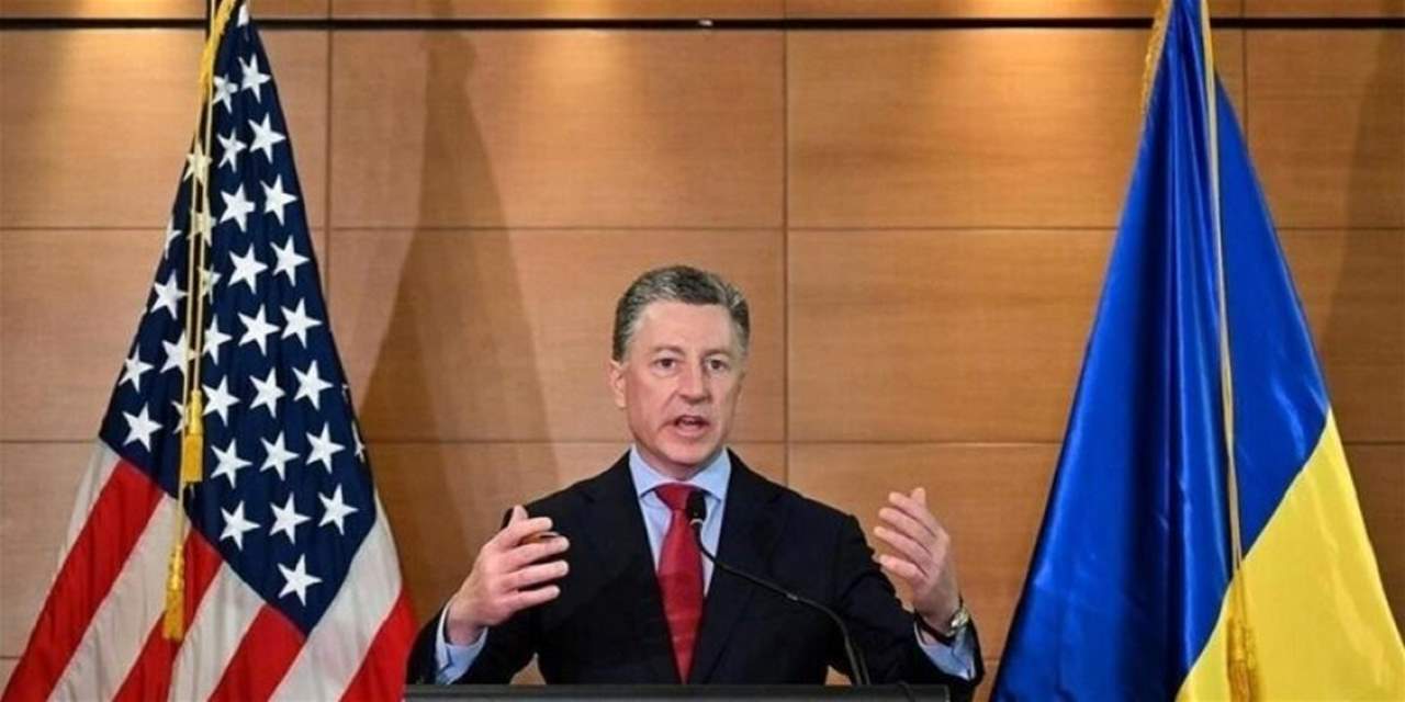 استقالة المبعوث الأميركي إلى أوكرانيا بعد ورود اسمه في فضيحة مكالمة ترامب