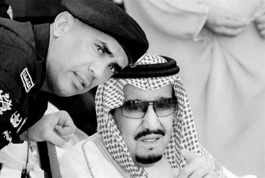 مقتل الحارس الشخصي للعاهل السعودي الملك سلمان