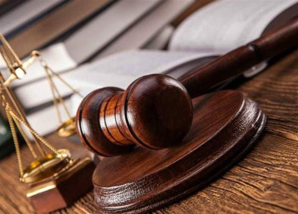 قاضٍ تسلّم موقعاً رفيعاً لفترة من الزمن متورط بملف عقاري كبير؟