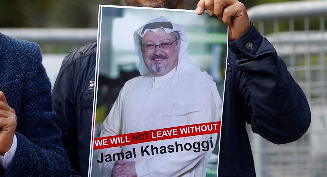 الكشف عن مضمون تسجيلات سرية لمقتل جمال خاشقجي... "يمكن سماع ضحكاتهم"