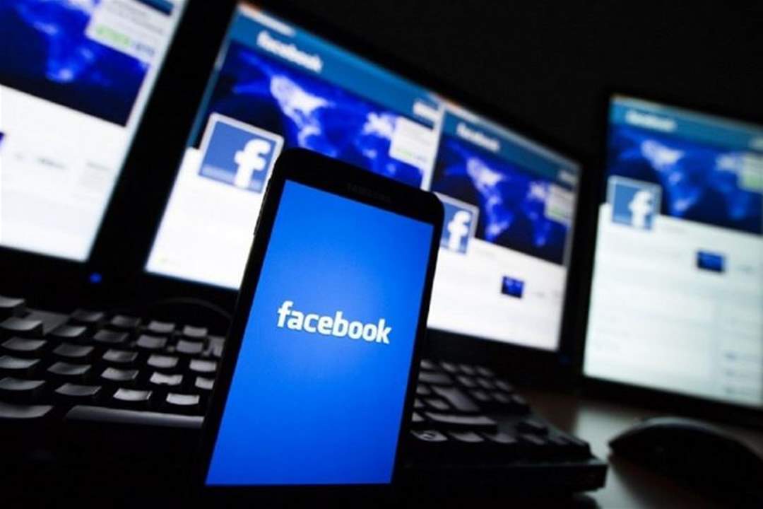 "فيسبوك" ستدفع مقابلاً مادّيًّا لوسائل الإعلام التي تنشر مقالاتها في قسم "الأخبار"