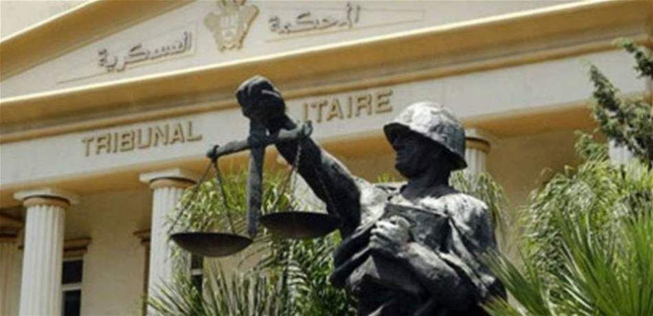 صوان أحال 19 سوريا الى المحكمة العسكرية بجرائم إرهابية