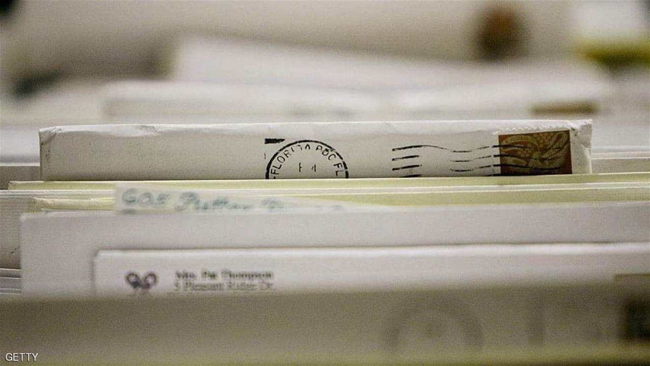 مجلس بلدي يطالب الأهالي بتسجيل الأطفال الموتى في المدارس!