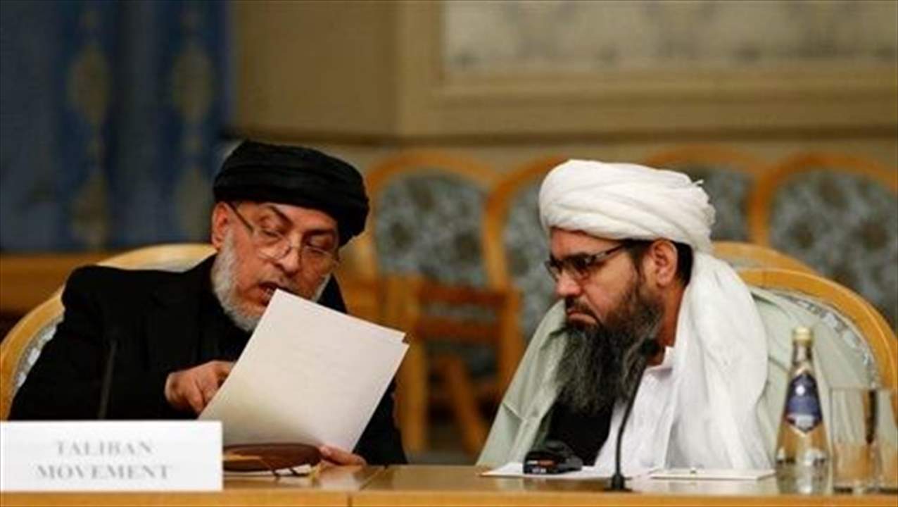 باكستان وطالبان تدعوان لاستئناف محادثات السلام الأفغانية