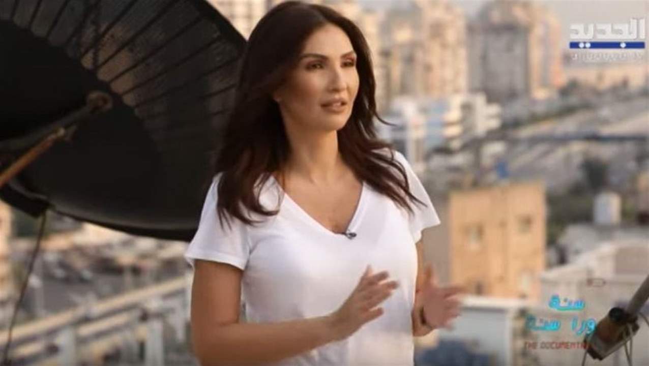 ريما كركي: لست موضوعية في برنامج إيه في أمل و لا أحقق الأحلام بل أحاول الوصول الى المستحيل