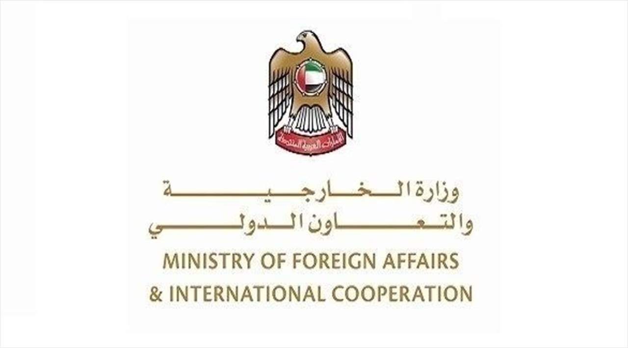 وزارة خارجية الإمارات تسمح لمواطني الدولة بالسفر إلى لبنان